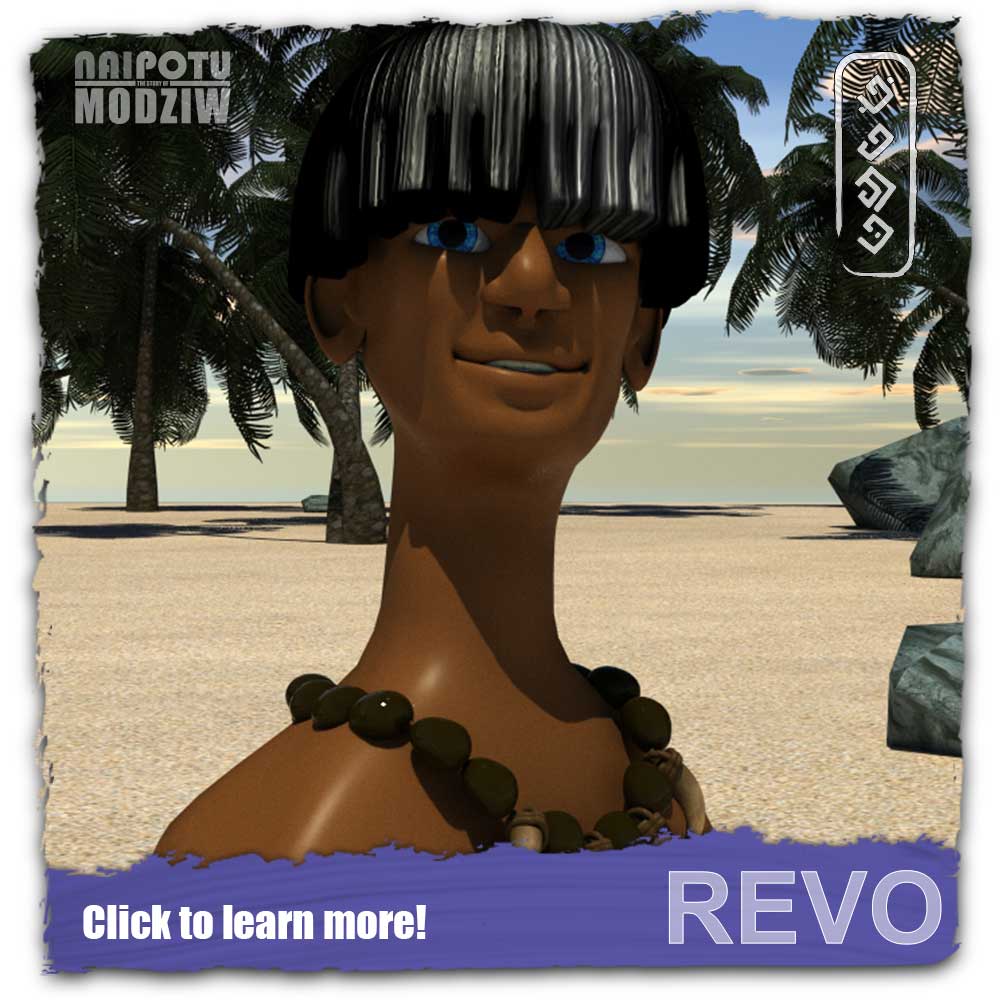 Meet Revo