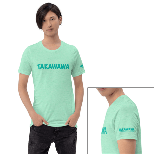 Takawawa T shirt